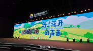 青青草国产三级精品三级